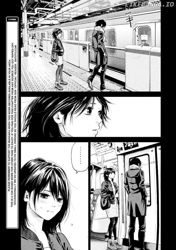 Hare Kon Chapter 71 image 07_optimized